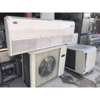 ราคา แอร์​ Carrier 40,000​ BTU​ ไฟ3เฟส (7807855147)