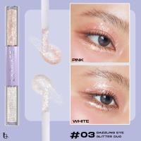 ราคา กลิตเตอร์ลากลาส Laglace Eye Glitter Duo (23548867089)