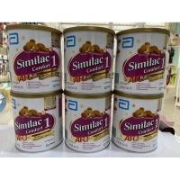 ราคา ซิมิแลค คอมฟอร์ท Similac Comfort สูตร 1 เอไอคิว พลัส 360gx4 กระป๋อง (4850933639)