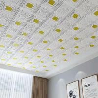 ราคา วอลเปเปอร์ติดผนัง 3d วอลเปเปอร์ติดผนังห้องนอน วอลเปเปอร์ติดผนังห้องนอน แผ่นวอลเปเปอร์ติดผนัง อลล์เปเปอร์ติดผนัง (18239242567)