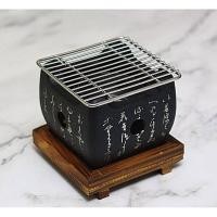 ราคา ชุดเตาย่างฮิดะ ปิ้งย่างสไตล์ญี่ปุ่น หินลาวา (25350953128)