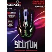 ราคา Mouse signo gm-910 มีไฟ (2216473565)