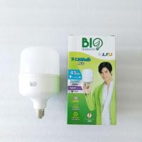 ราคา หลอดไฟ led Bio bulb แสงขาว T-Bulb LED T-120 Fighter Series 45Watt. (11669875223)