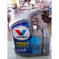 ราคา น้ำมันเครื่อง VALVOLINE POWER COMMONRAIL 10W30 วาโวลีน พาวเวอร์ คอมมอนเรล ดีเซล (8718472332)