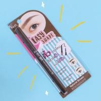 ราคา KMA Easy Shape Auto Eyebrow Pencil (Natural Brown) (5271694467)