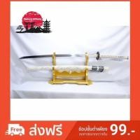 ราคา ดาบซามูไรคาตานะ วัสดุสปริง9260 (ของแท้) (5908539751)