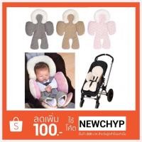 ราคา เบาะรองนั่งรถเข็นหรือคาร์ซีท JJ Cole Collections Body Support (1336174834)