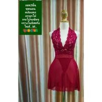 ราคา ชุดเดรชผ้าบางลูกไม้. (23740019836)