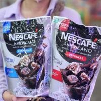 ราคา Nescafe Americano 3 in 1 (ฟ้าไม่มีน้ำตาล / แดง แคลอรี่ต่ำ) ขนาด 27 ซอง (22176966677)