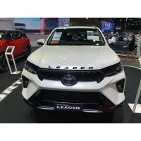 ราคา ตัวอักษรฝากระโปรงหน้า FORTUNER LEADER รุ่นใหม่ของแท้จาก HB (18939923233)