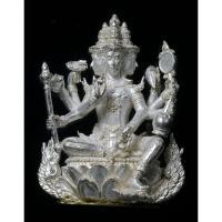 ราคา พระพรหมบันดาลโชค รุ่นยกช่อฟ้า หลวงพ่อหวั่น วัดคลองคูณ จ.พิจิตร พ.ศ.2559 เนื้อสัมฤทธิ์เงิน บรรจุเม็ดกริ่ง (8969892024)