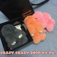 ราคา พวงกุญแจกระต่ายขนฟู #พวงกุญแจตุ๊กตากระต่าย (310866423)