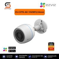 ราคา กล้องวงจรปิด EZVIZ รุ่น CS-C3TN-A0-1H2WF(2.8mm) WIFI 2 ล้านพิกเซล (2.8 mm.) (13199966819)