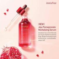 ราคา Innisfree Jeju pomegranate revitalizing serum 50ml เซรั่มทับทิม (2892466623)
