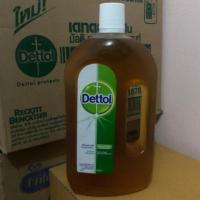 ราคา Dettol 1000ml (ไม่มงกุฎ)ฉลากไทย ตำหนิมีคราบน้ำยาจางๆตรงฉลาก ลดราคา!! (3223303610)