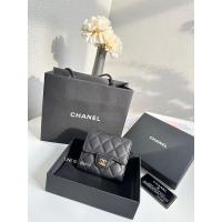 ราคา Used in good condition chanel wallet tri-fold caviar Holo 28 (20278383748)