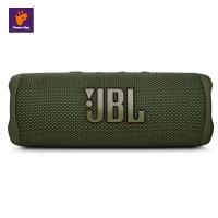ราคา JBL Flip 6 ลำโพงบลูทูธพกพา (สี Green) (19247345338)