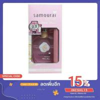 ราคา Samourai Woman white rose room fragrance (5657057938)