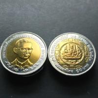 ราคา เหรียญ 10 บาท สองสี เหรียญวาระ ที่ระลึก ครบ 80 ปี กระทรวงพาณิชย์ ไม่ผ่านใช้ (7241281864)