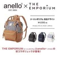 ราคา anello® x The EMPORIUM Stripe Denim x PU Leather Backpack (124540457)