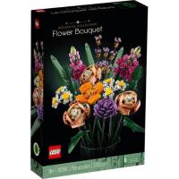 ราคา LEGO เลโก้ Creator Expert 10280 Flower Bouquet (botanical collection) (20424432252)