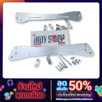 ราคา ซับเฟรม subframe ASR EG EK ชิ้นส่วนอะไหล่รถยนต์ (13305115981)