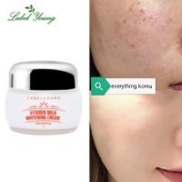 ราคา พร้อมส่ง​ครีมหน้าสด!!! Labelyoung​ Vitamin​ Milk​ (6343154464)