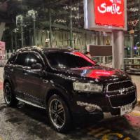 ราคา ส่งฟรี บันไดข้าง Chevrolet Captiva (4342627361)