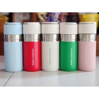 ราคา สตาร์บัคกระติกเก็บความเย็น (23769348946)