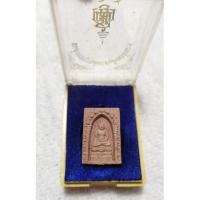 ราคา สมเด็จพระญาณสังวร สมเด็จพระสังฆราช วัดบวรนิเวศ พระไพรีพินาศ ปี 2535 พิมพ์เล็ก (4595317521)