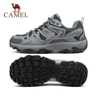 ราคา Camel รองเท้าเดินป่า กลางแจ้ง ผู้ชาย ทนต่อการสึกหรอ กันลื่น รองเท้าเดินป่า ปีนเขา (14787649740)