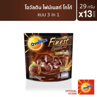 ราคา [Gift] Ovaltine 3in1 Finest Cocoa 29g. P.13(สินค้าสมนาคุณงดจำหน่าย) (19990106419)