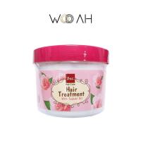ราคา BSC Glossy Hair Treatment Wax 450ml บีเอสซี กลอสซี่ แฮร์ ทรีทเม้นท์ แว๊กซ์ สูตรเข้มข้น (14846406946)