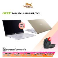 ราคา โน้ตบุ๊ค เอเซอร์ Notebook Acer Swift SFX14-41G-R86R/T001 (Safari Gold) (12495286933)