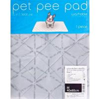 ราคา Pet Pee Pad แผ่นรองซับฉี่สุนัข แบบซักได้ ไซส์ M (40x60 ซม.) (2057064572)