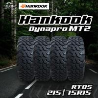 ราคา 215/75R15 ยี่ห้อHankook รุ่นDynaproMT2 RT05 ยางรถยนต์ (1เส้น) (9735916430)