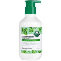 ราคา ช่อดอกไม้ Garni Nad Bad ยาสีฟัน ดูแลช่องปาก 370 กรัม 1 ยูนิต ยาสีฟันเกาหลี (24500663926)