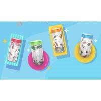 ราคา กระบอกน้ำซัมเมอร์ ดัชมิลล์ (22503728367)