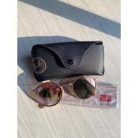 ราคา RayBanมือสองของแท้100% (23927481945)