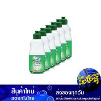 ราคา น้ำยาล้างจาน สูตรมะกรูด 150 มล. (แพ็ค6ขวด) ไลปอนเอฟ Lipon F. Dishwashing Liquid Kaffir Lime Formula (20568693659)