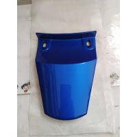 ราคา ฝาครอบท้ายเบาะสีน้ำเงิน (0775,BMC) สำหรับรุ่น MIO,MIO Z,MIO MX,MIO ZR' 2005 อะไหล่แท้ YAMAHA 5VV-F1741-00-P1 (10240567721)