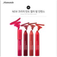 ราคา (พร้อมส่ง/ใส่โค้ด BACH ได้ส่วนลด 100 บาท) Mamonde Creamy Tint Color Balm Intense สี 20 (856962450)