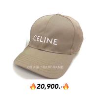 ราคา New celine cap สีเบจสวย หายากมาก (20247684791)