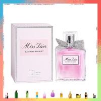 ราคา Dior Miss Dior Blooming Bouquet EDT 100ml (24805708038)