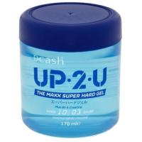 ราคา ผลิตภัณฑ์จัดแต่งทรงผม UP 2 U The Max Super Hard Jel 170 มล. ราคาถูก (20300646371)