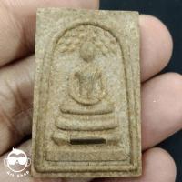 ราคา พระสมเด็จปรกโพธิ์ เนื้อผงว่าน อาจารย์เจือ ปิยสีโล ครบรอบ ๗๕ ปี วัดกลางบางแก้ว ปี๔๓ ตะกรุด ๑ ดอก (12899515975)