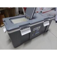 ราคา EVEREST กระติกน้ำแข็ง ถังแช่อเนกประสงค์พร้อมล้อลาก ขนาด 75 ลิตร รุ่น AG750 (17140823662)