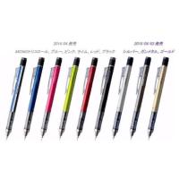 ราคา ดินสอกด mono graph จากtombow (208064898)