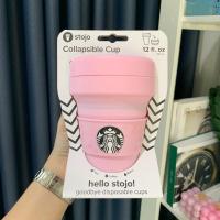 ราคา แก้วพับstarbucks stojo 12oz. ของแท้ (15546406502)