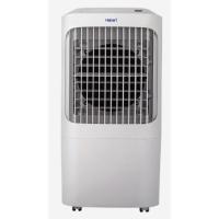 ราคา HATARI พัดลมไอเย็น ความจุ 12 ลิตร รุ่น AC Pro (7319915460)